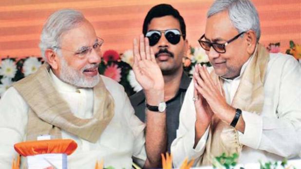 लोकसभा चुनाव में नरेंद्र मोदी और नीतीश कुमार होंगे बिहार में राजग का चेहरा