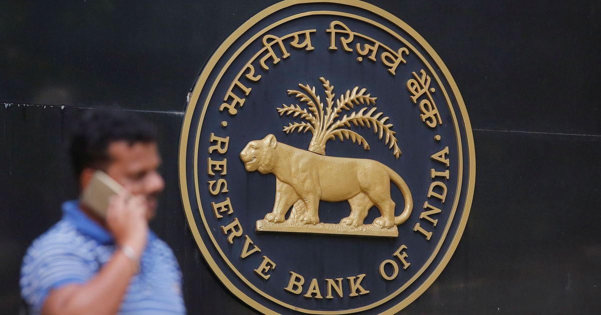 देश के चार बैंकों ने किया नियमों का उल्लंघन, RBI ने लगाया पांच करोड़ का जुर्माना