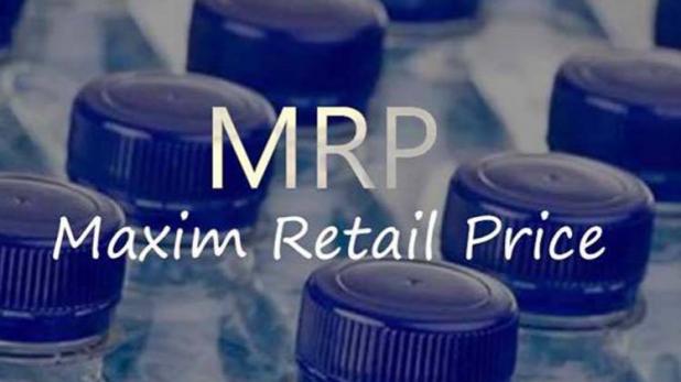 GST: मार्च तक नये MRP स्टीकर लगा पुराने उत्पाद बेच सकेंगी कंपनियां