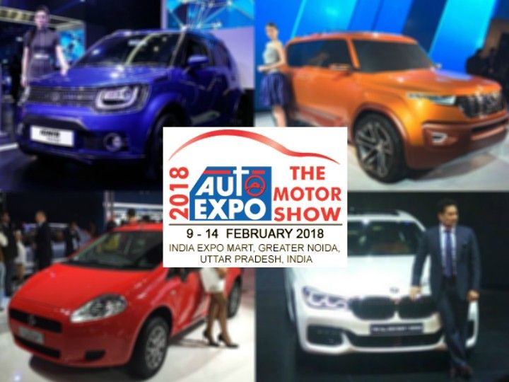 2018 Auto Expo: अब ऐसे करें टिकट की ऑनलाइन बुकिंग, मिलेगी होम डिलीवरी