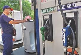 पेट्रोल की कीमत में तेजी का सिलसिला जारी, ये रहा आज का भाव