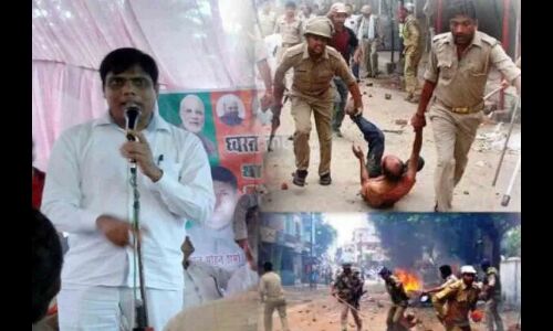 दलित आंदोलनः भाजपा सांसद अपनी ही पार्टी से नाराज, PM से शिकायत कर पुलिस पर लगाए आरोप