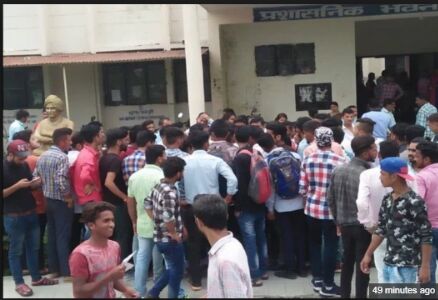 देहरादून: एडमिशन न मिलने से नाराज छात्र नेत्री ने खाया जहर, कॉलेज में पुलिस फोर्स तैनात