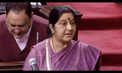 इराक के मोसुल में 3 साल से लापता 39 भारतीय मारे गए, सुषमा स्वराज ने संसद में दी जानकारी