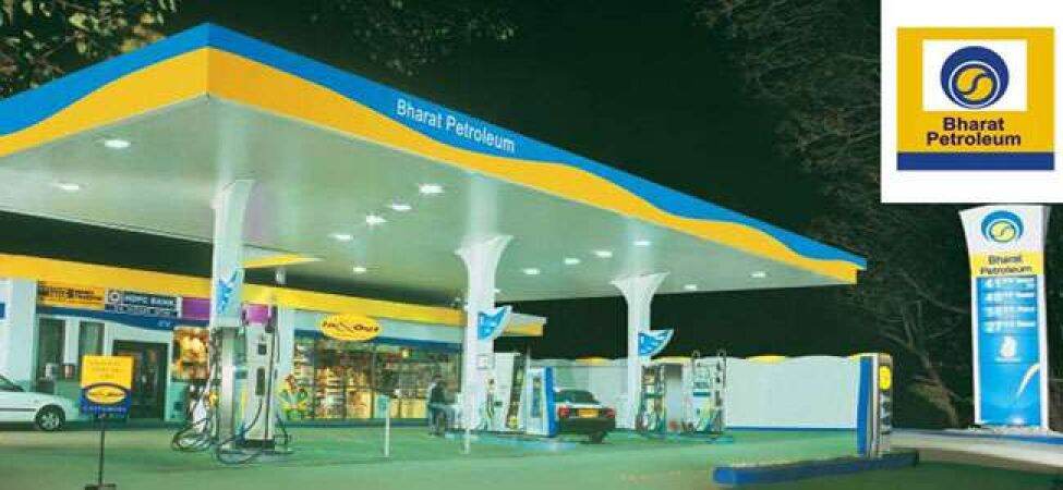 BPCL भर्ती : पेट्रोल पम्प पर नौकरी, हर महीने 41 हजार रु सैलरी