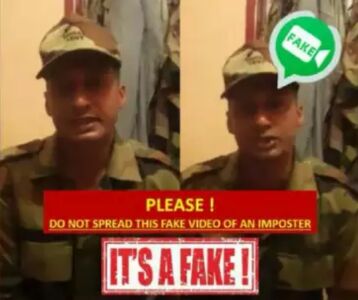 भारतीय सेना ने केरल बाढ़ को लेकर फैल रही फेक न्यूज़ से सावधान रहने की अपील की भारतीय सेना ने केरल बाढ़ को लेकर फैल रही फेक न्यूज़ से सावधान रहने की अपील की