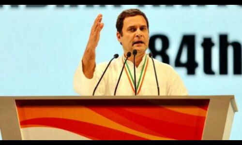थके हुए देश को कांग्रेस की जरूरत, अधिवेशन में राहुल गांधी के भाषण की 10 बातें