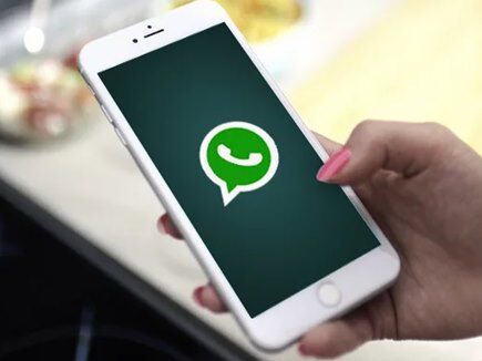 इन यूजर्स के लिए WhatsApp लाया बड़ा अपडेट, जानिए क्या होगा खास