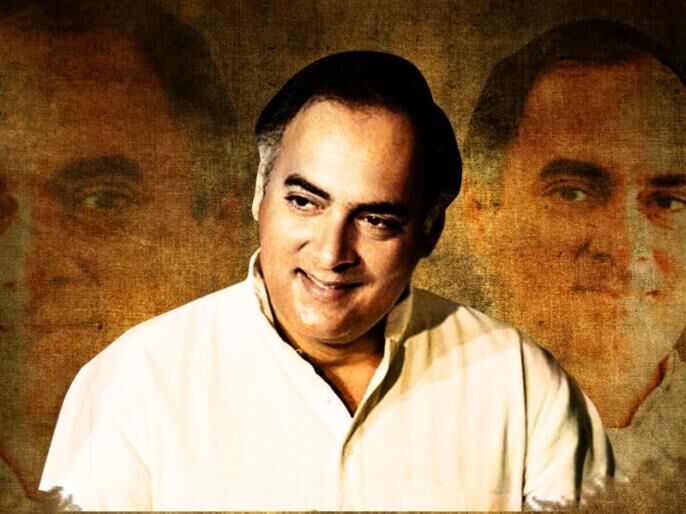 राजीव गांधी हत्याकांड के आरोपी हो सकते हैं रिहा, तमिलनाडु सरकार ने की सिफारिश