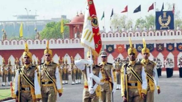 CISF में 10वीं पास के लिए निकली भर्ती. ऐसे होगा चयन