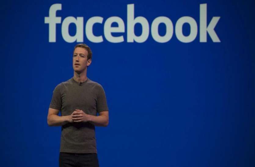 Facebook को चौथी तिमाही में हुआ 6.9 अरब डॉलर का भारी मुनाफा