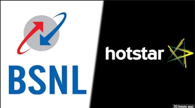 BSNL इस ब्रॉडबैंड प्लान के साथ दे रहा है फ्री Hotstar प्रीमियम