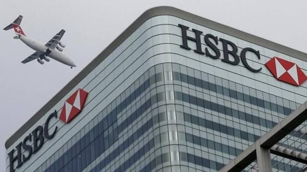 नोटबंदी-GST का असर होगा खत्म, 2019-20 में 7.6% रहेगी विकास दर : HSBC