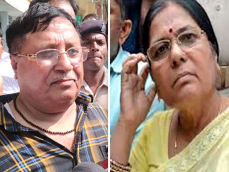 मुजफ्फरपुर बालिका गृह कांड: बिहार की पूर्व मंत्री मंजू वर्मा के पति चंद्रशेखर का आत्मसमर्पण