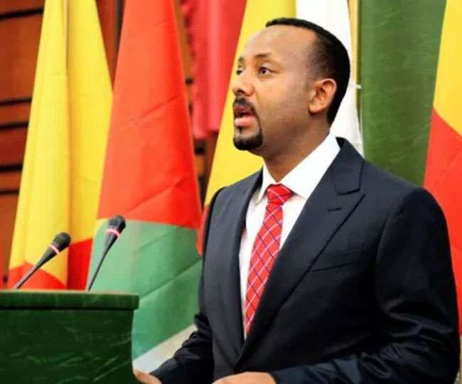 इथोपिया में अशांति के बीच सेना प्रमुख को मारी गोली, पीएम अबिय अहमद ने दी जानकारी