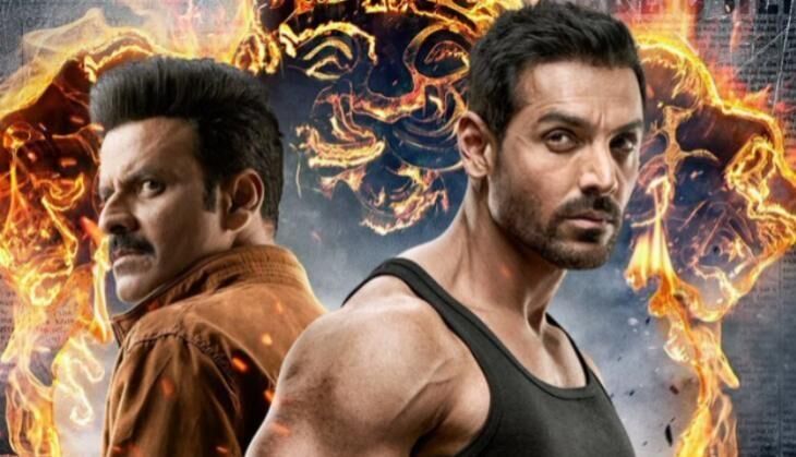 रिलीज से पहले विवादों में फंसी जॉन अब्राहम की सत्यमेव जयते, दर्ज हुआ केस रिलीज से पहले विवादों में फंसी जॉन अब्राहम की सत्यमेव जयते, दर्ज हुआ केस