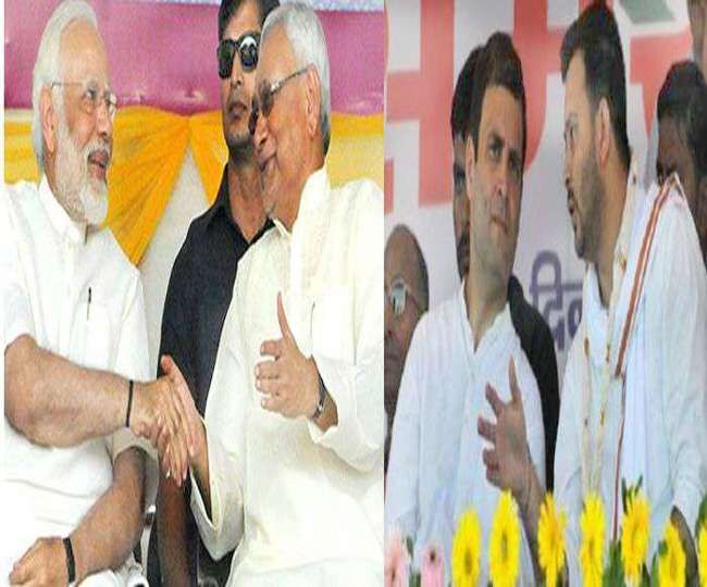 पीएम की रैली में NDA की ताकत देख लिखी जाएगी महागठबंधन की पटकथा