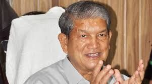 पूर्व मुख्यमंत्री हरीश रावत का कद बड़ा, बने राष्ट्रीय महासचिव और असम का प्रभार भी