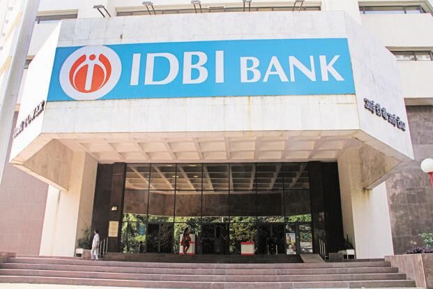LIC का हो जाएगा IDBI बैंक! अपनी हिस्सेदारी बेच सकती है सरकार