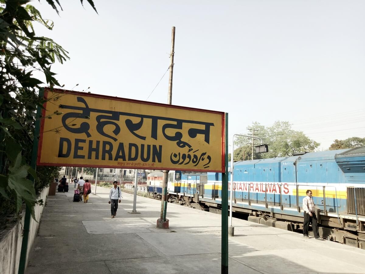 देहरादून रेलवे स्टेशन का इतने सौ करोड़ में होगा कायाकल्प