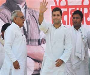 हरियाणा के चुनावी माहौल में आज राहुल गांधी की एंट्री,