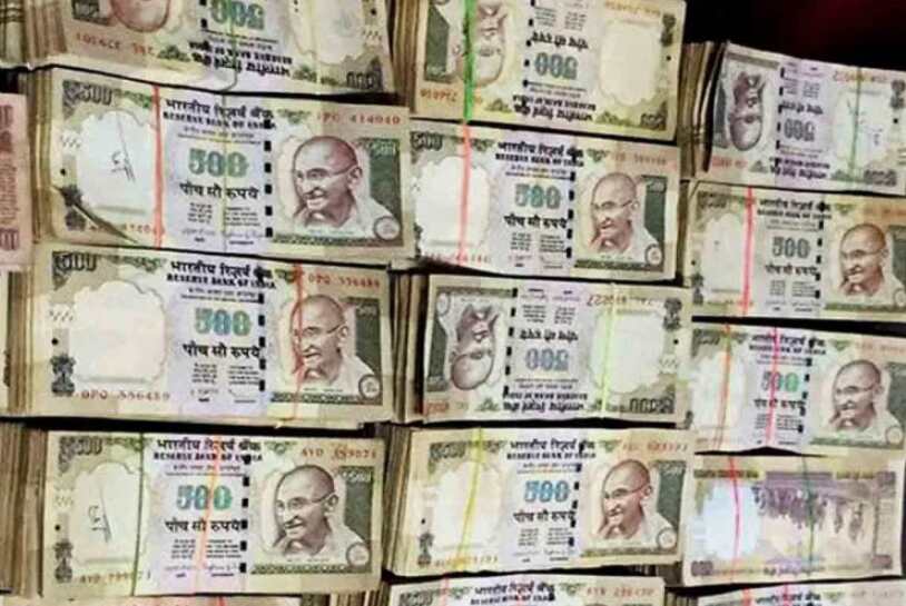 कानपुर में पकड़े गए 100 करोड़ के पुराने नोटों की खेप, 8 मनीचेंजर गिरफ्तार
