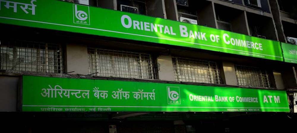 अभी-अभी : PNB के बाद OBC बैंक में 390 करोड़ का घोटाला