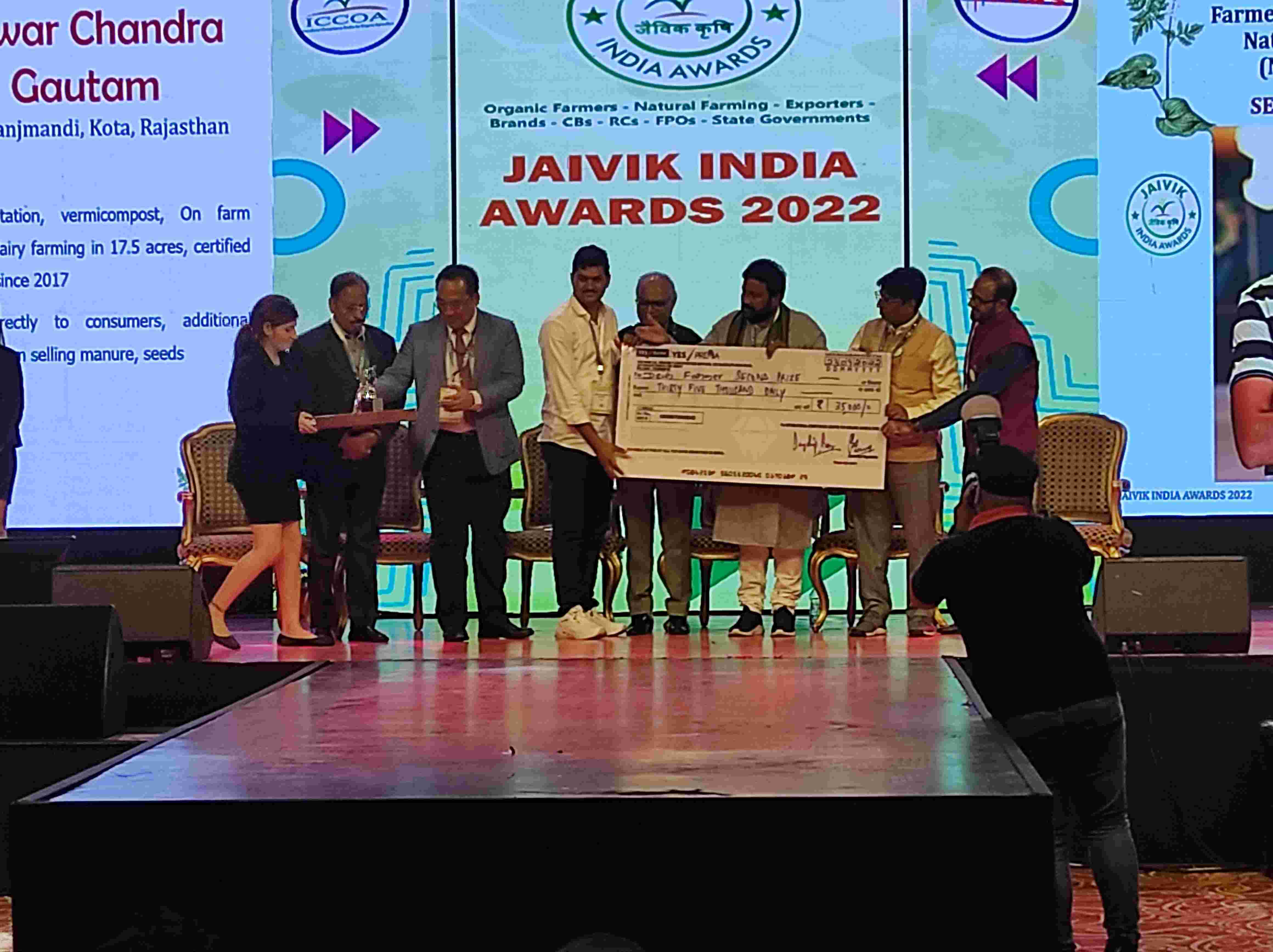 उत्कृष्ट प्रदर्शन के लिए किसानों व संस्थाओं को जैविक इंडिया अवार्ड्स से किया गया सम्मानित