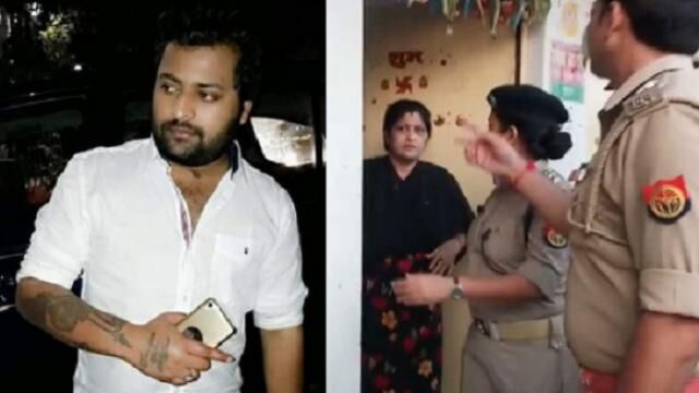 विधान परिषद के सभापति के बेटे की हत्या में नया खुलासा, तीन साल पहले मां पर किया था चाकू से हमला