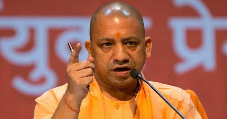 भाजपा कोर ग्रुप की बैठक में भाग लेंगे CM योगी आदित्यनाथ, आज तय होंगे UP के प्रत्याशी