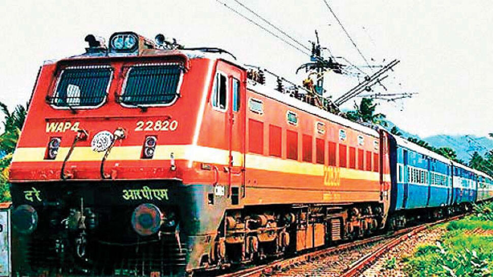 भारतीय रेलवे ने इन तीन ग्रेड के कर्मचारियों का भत्ता किया दोगुना