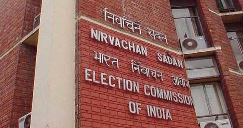 पार्टियों को मतदान से 72 घंटे पहले ही जारी करना होगा घोषणापत्र: चुनाव आयोग