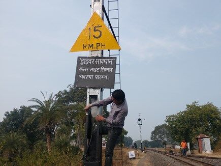 अंग्रेजों के शासन की याद दिलाएगी हेरिटेज ट्रेन