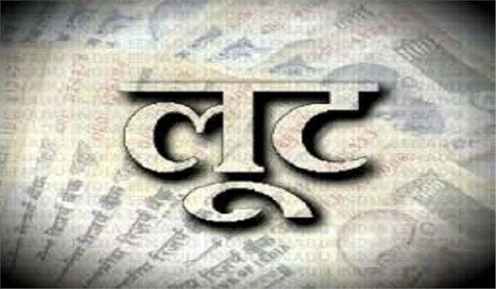 रुद्रपुर: बदमाशों ने खाद्य विभाग के विपणन सहायक के घर डाली डकैती, किरायदार को भी लूटा