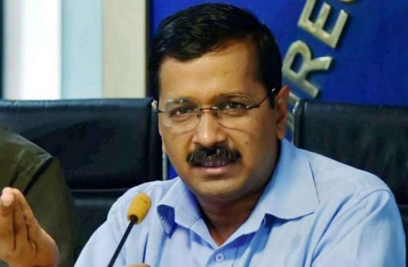 CM केजरीवाल का बड़ा बयान, कहा- भाजपा को हराना है तो कांग्रेस को वोट न दें