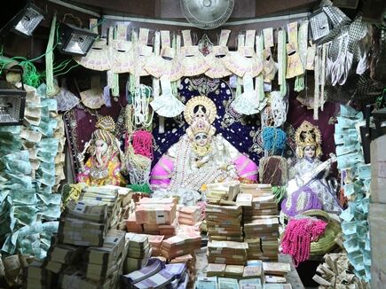 महालक्ष्मी मंदिर में भक्तों की 50 हजार से अधिक की राशि लौटाने पर रोक