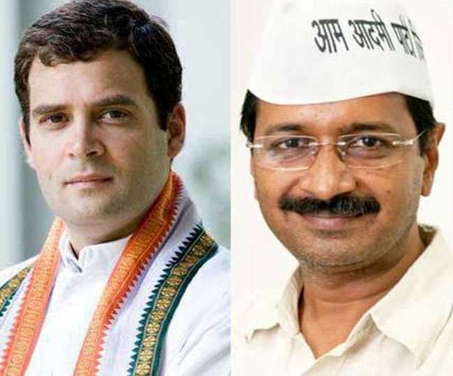 दिल्ली में राहुल गांधी की अहम बैठक, AAP-कांग्रेस गठबंधन का हो सकता है ऐलान