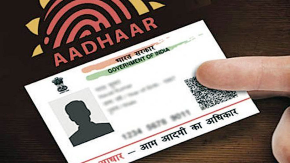 अगर खो गया है आपका आधार कार्ड तब भी mAadhaar के जरिए आसानी से होगा काम