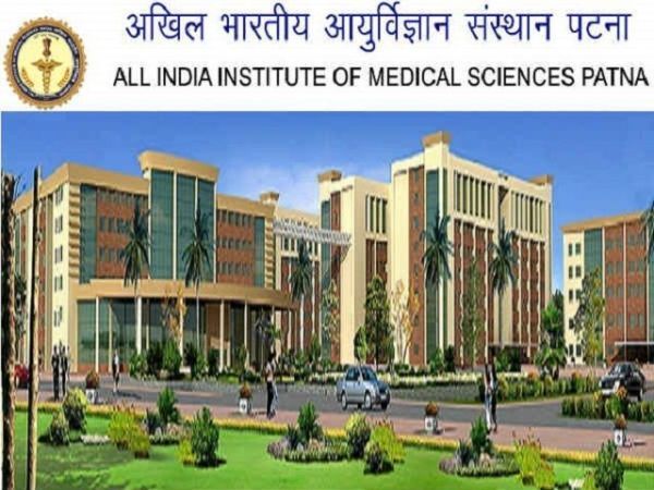 वॉक-इन-इंटरव्यू के तहत AIIMS में पाए नौकरी, 1 लाख रु मिलेंगी सैलरी