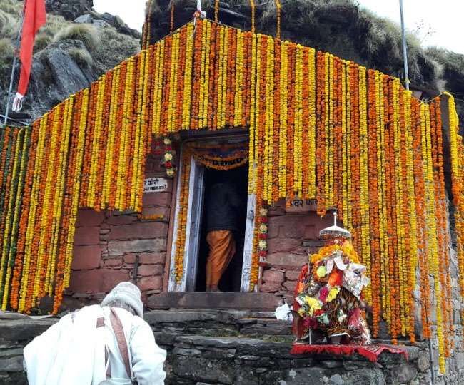 शीतकाल के लिए बंद हुए चतुर्थ केदार रुद्रनाथ के कपाट, जानिए यहां की महिमा