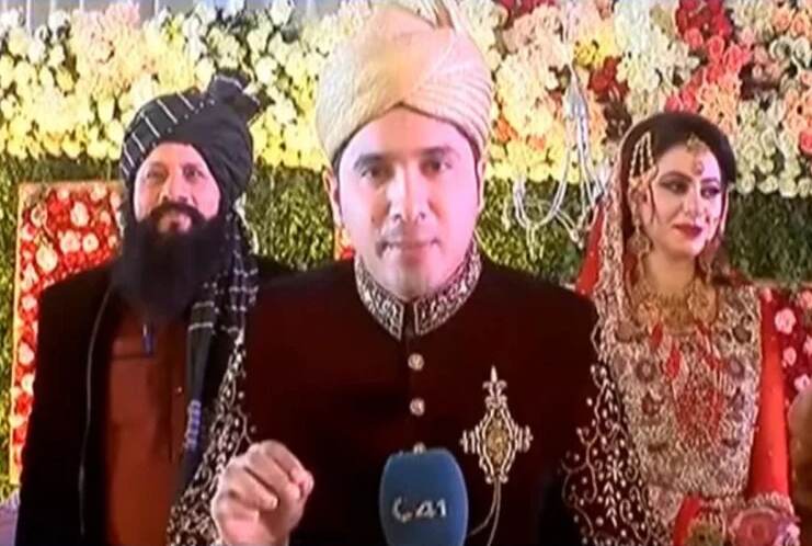 Viral Video: जब अपनी ही शादी में लाइव रिपोर्टिंग करने लगा पाकिस्तानी दूल्हा, सास से पूछा ये सवाल