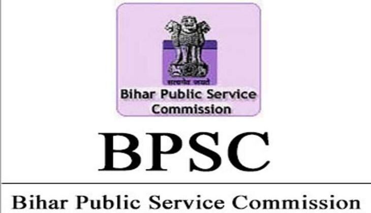 बिहार लोक सेवा आयोग (BPSC) में निकली बंंपर भर्तियां, 1200 से अधिक पद खाली