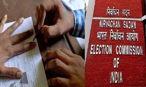 आपके शहर में किस दिन डाला जाएगा वोट, तसल्ली से यहां पढ़ें... आपके शहर में किस दिन डाला जाएगा वोट, तसल्ली से यहां पढ़ें...