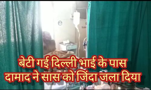 crime,true crime,crime documentary,real crime,crime patrol,crime stories,crime patrol 2019,true crime documentary,crime tak,crime case,crime story,crime scene,crime spree,crime alert,family crime,crime petrol,crime scenes,# crime series,crime mystery,crime families,new crime alert,new crime story,true crime daily,true crime story crime,true crime,crime documentary,real crime,crime patrol,crime stories,crime patrol 2019,true crime documentary,crime tak,crime case,crime story,crime scene,crime spree,crime alert,family crime,crime petrol,crime scenes,# crime series,crime mystery,crime families,new crime alert,new crime story,true crime daily,true crime story