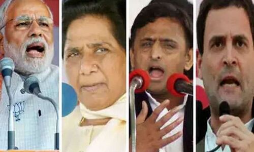 ग्रेटर नोएडा रैली में PM के निशाने पर रहे राहुल-अखिलेश व मायावती, पढ़िए 10 बड़े हमले ग्रेटर नोएडा रैली में PM के निशाने पर रहे राहुल-अखिलेश व मायावती, पढ़िए 10 बड़े हमले