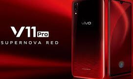 Vivo V11 Pro का नया वेरिएंट भारत में लॉन्च Vivo V11 Pro का नया वेरिएंट भारत में लॉन्च