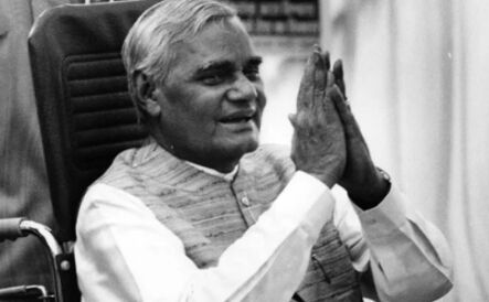 ...जब दूसरे का कुर्ता पहनकर चुनाव प्रचार को चले गए अटल बिहारी वाजपेयी ...जब दूसरे का कुर्ता पहनकर चुनाव प्रचार को चले गए अटल बिहारी वाजपेयी