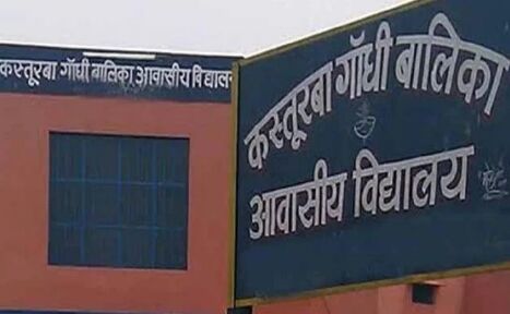 बिहार: हॉस्टल में छात्राओं से छेड़छाड़ व मारपीट के मामले में 9 आरोपी गिरफ्तार बिहार: हॉस्टल में छात्राओं से छेड़छाड़ व मारपीट के मामले में 9 आरोपी गिरफ्तार