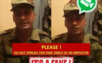 भारतीय सेना ने केरल बाढ़ को लेकर फैल रही फेक न्यूज़ से सावधान रहने की अपील की भारतीय सेना ने केरल बाढ़ को लेकर फैल रही फेक न्यूज़ से सावधान रहने की अपील की