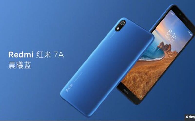 Redmi 7A की कीमत और उपलब्धता का हुआ खुलासा, 6 जून से चीन में शुरू होगी सेल Redmi 7A की कीमत और उपलब्धता का हुआ खुलासा, 6 जून से चीन में शुरू होगी सेल